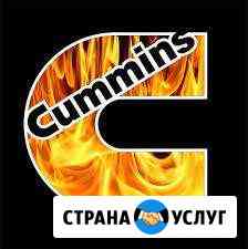 Чип тюнинг Дизелей Ростов-на-Дону