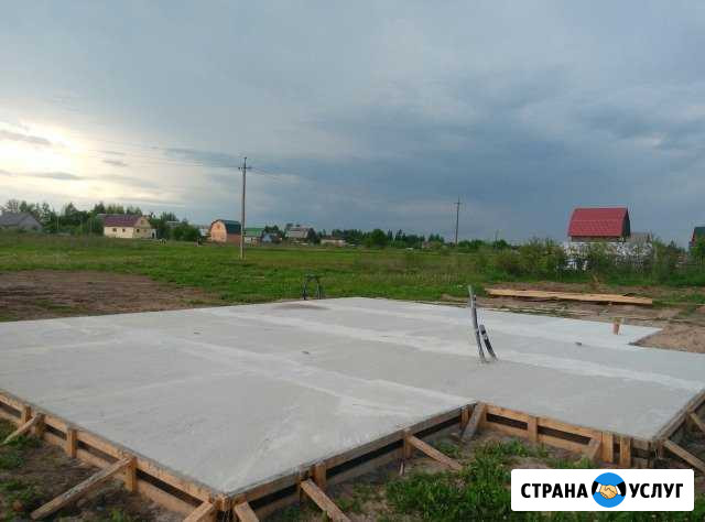 Все виды Фундаментов. Монолит, Лента, Сваи Великий Новгород - изображение 1