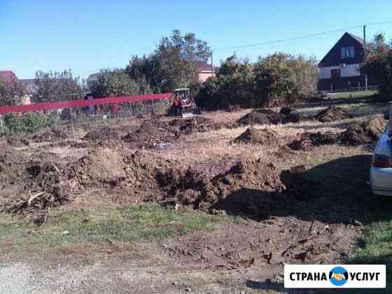 Тактор, покос, вспашка, корчевание Краснодар