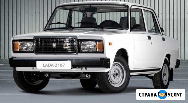 Автопрокат Москва - изображение 1