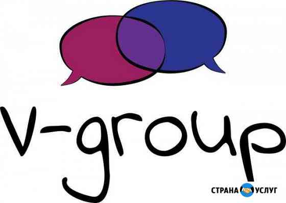 V-group курсы Английского языка Севастополь