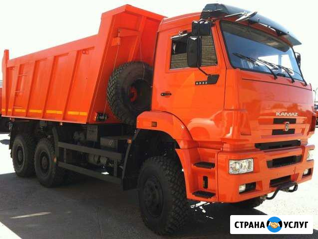 Вывоз мусора Волжский Волгоградской области - изображение 1