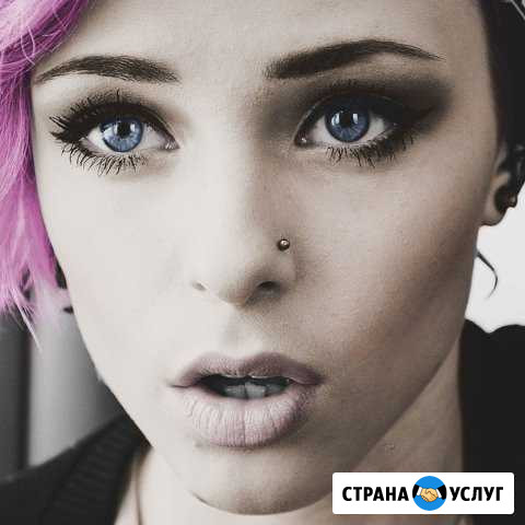 Пирсинг Тюмень - изображение 1