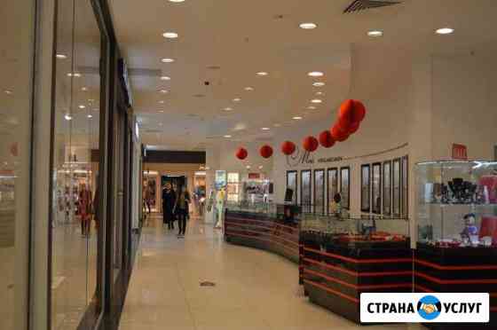 Ремонт и отделка помещений Томск