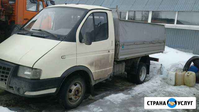 Газель самосвал Димитровград - изображение 1