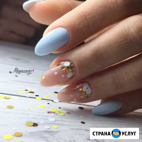 Маникюр, педикюр, коррекции ногтей Вышний Волочек - изображение 1
