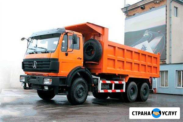 Услуги самосвала Нефтеюганск - изображение 1