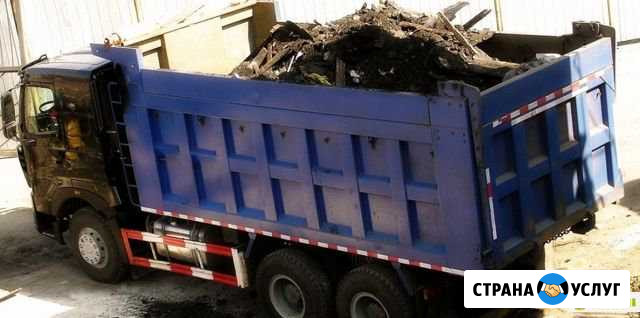 Вывоз строительного мусора, погрузчик, самосвал Омск - изображение 1