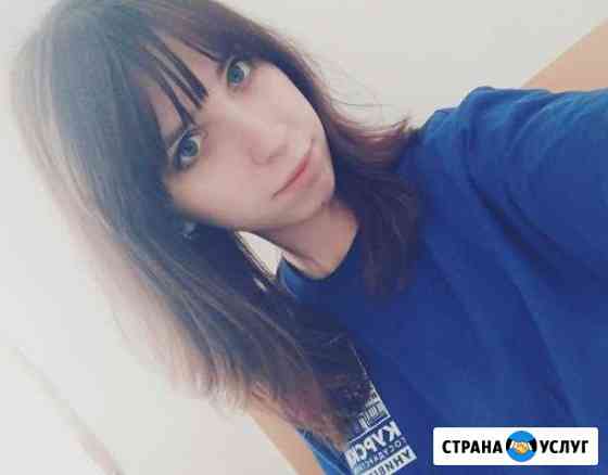 Репетитор по французскому и английскому языку Курск