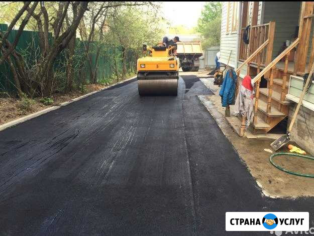 Асфальтирование и Благоустройство Курск Курск - изображение 1