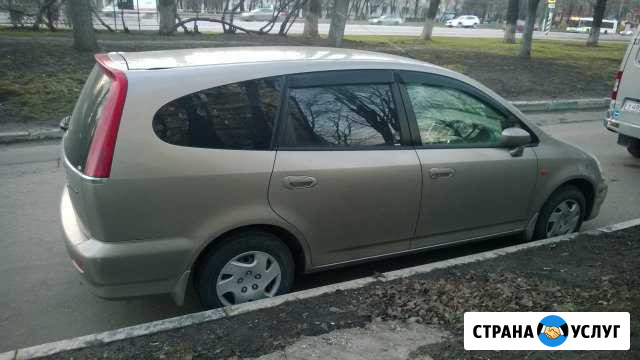 Такси межгород Железногорск - изображение 1