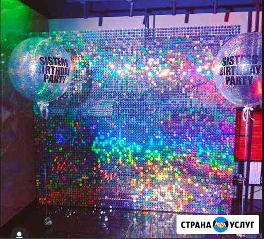 Аренда фотозоны Москва