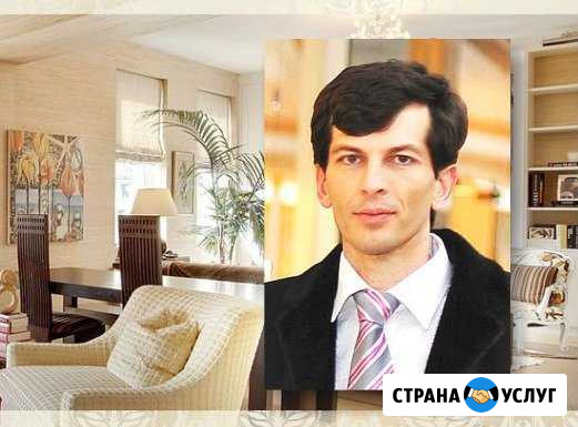 Квалифицированные услуги риэлтора (недвижимость) Электросталь - изображение 1