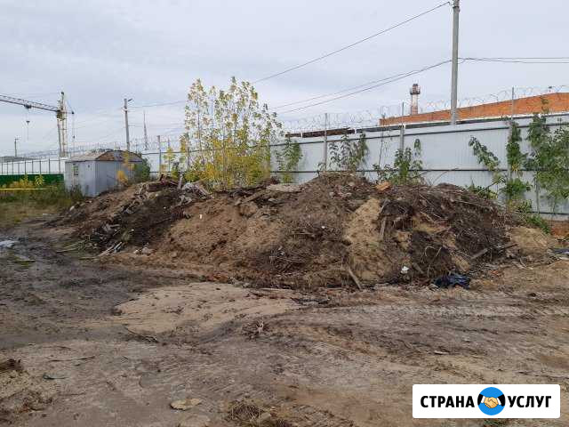 Самосвал хово 30 т доставка Песок Щебень Керамзит Йошкар-Ола - изображение 1