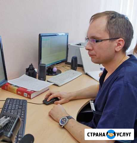 Ремонт компьютеров Омск - изображение 1