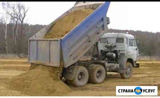 Услуги Камаза самосвала Нальчик