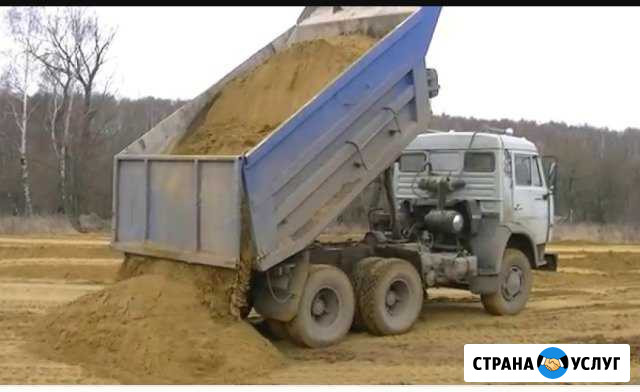 Услуги Камаза самосвала Нальчик - изображение 1