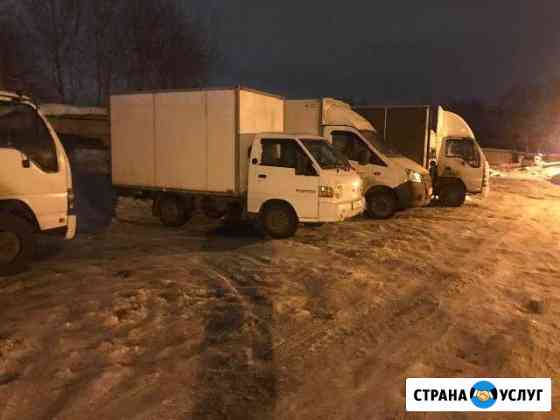 Перевозки Москва