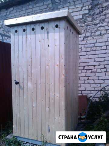 Туалет и заборы Саратов - изображение 1