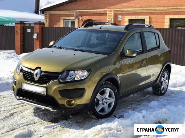 Аренда Авто с правом выкупа Березники - изображение 1