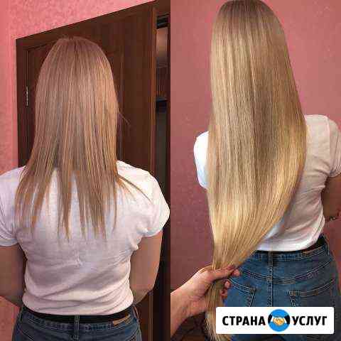 Наращивание волос Воронеж