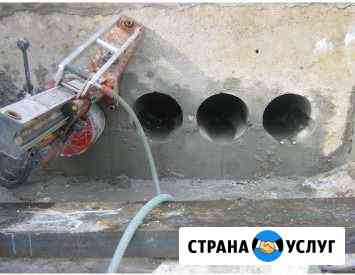 Алмазное бурение сверление отверстий Анапа