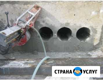 Алмазное бурение сверление отверстий Анапа - изображение 1
