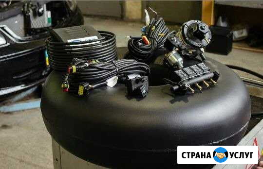 Установка Газа и Метана на авто Хасавюрт - изображение 1