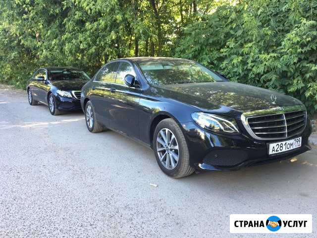 Аренда и работа Мерседес W213 дизель. без депозита Москва - изображение 1