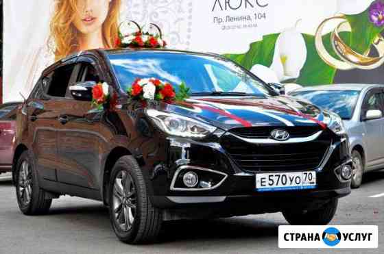 Аренда авто с водителем Томск