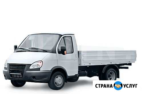 Грузоперевозки Старонижестеблиевская - изображение 1