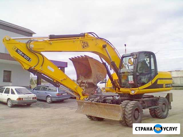 Аренда экскаватора (полноповоротного) JCB 160 Москва - изображение 1
