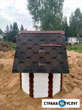 Колодцы Септики Водоснабжение Сантехника Пушкино