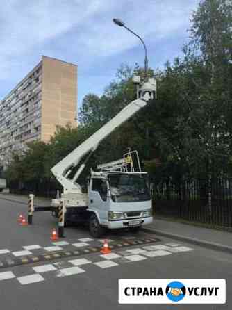 Автовышка Москва
