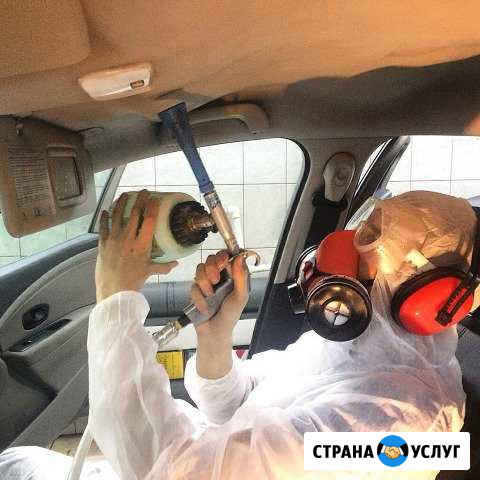 Химчистка автомобиля. Тонировка Полировка Екатеринбург - изображение 1