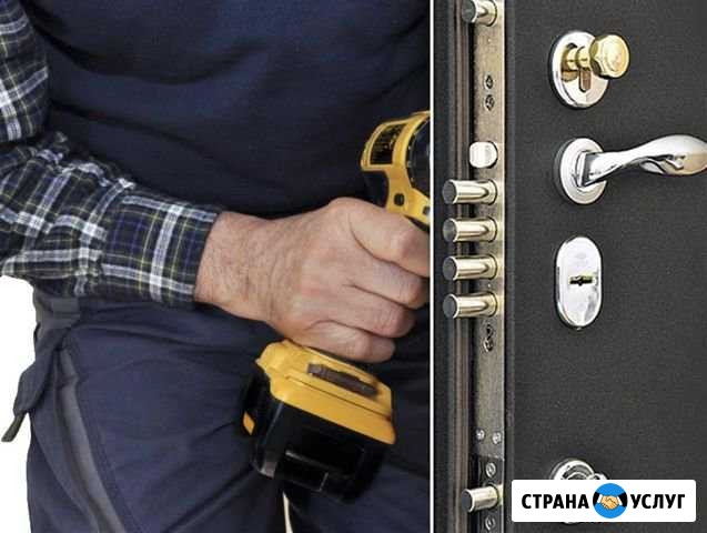 Замена установка,ремонт замков Казань - изображение 1