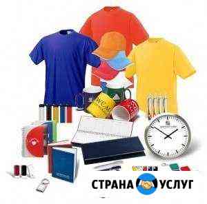 Реклама, полиграфия, сувенирная продукция, дизайн Краснодар