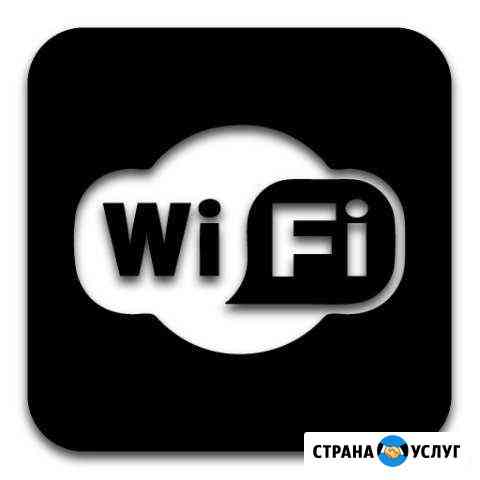 Установка и настройка WI-FI роутеров Петра Дубрава