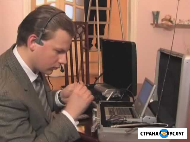 Психолог, коуч, тренер личностного роста Москва - изображение 1