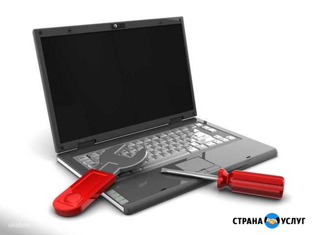 Установка Os Windows Office MacOs чистка от пыли Омск - изображение 1