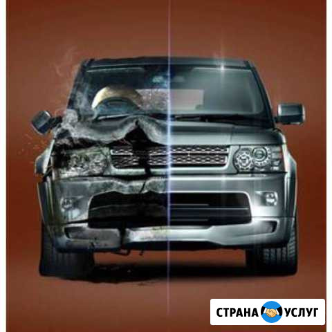 Автосервис Иркутск - изображение 1