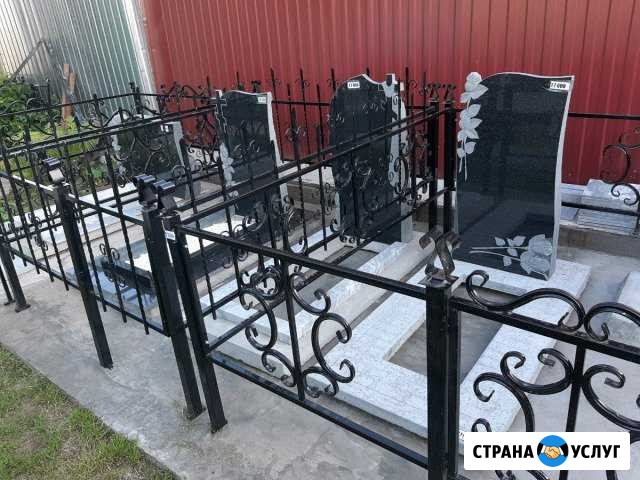 Памятники,оградки,венки Энгельс - изображение 1