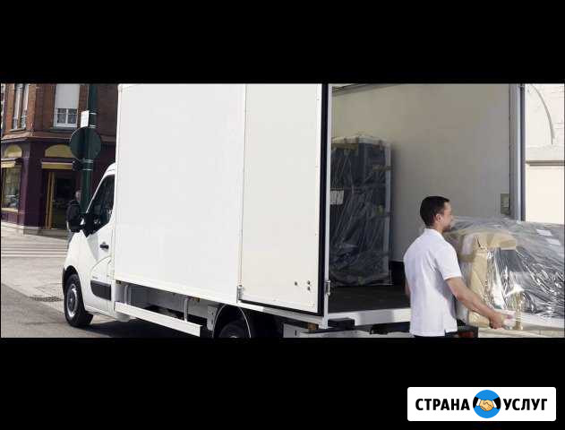 Грузчики.Разнорабочие.Вывоз мусора.Земляные работы Ставрополь - изображение 1