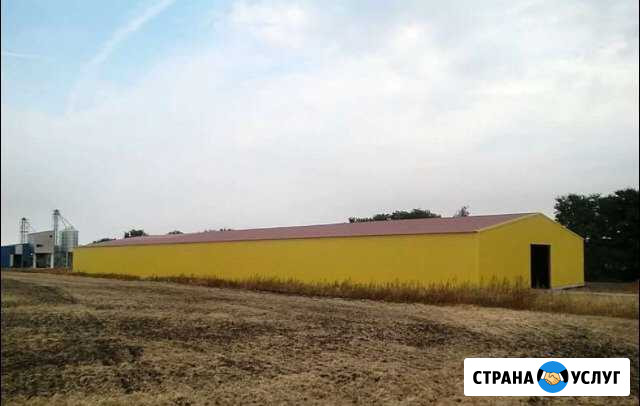 Ангар под уборку. Зерноток. Металлоконструкции Сальск - изображение 1