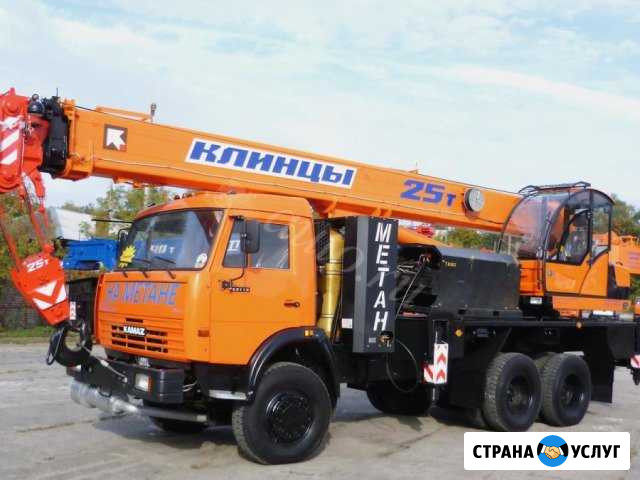 Аренда Автокранов Иркутск - изображение 1