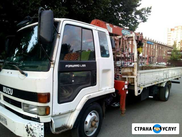 Манипулятор(Доставка ) Краснодар - изображение 1