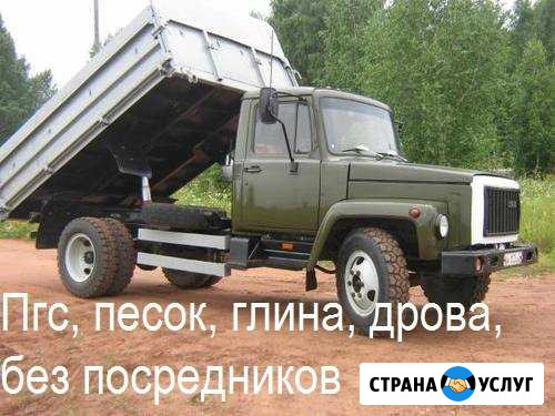 Песок, торф, опил, пгс Ижевск - изображение 1