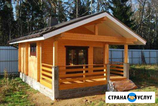 Бани в Арзамасе Арзамас - изображение 1