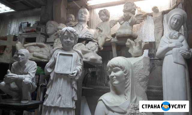 Изготовление скульптуры,памятников Горный Щит - изображение 1
