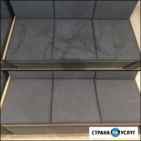 Химчистка мягкой мебели Ижевск - изображение 1